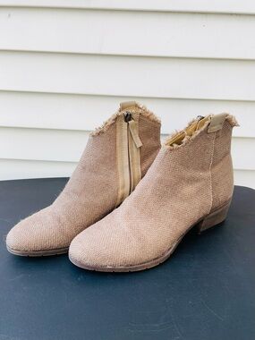 Seven Dials Frayed Edge Tan Woven Ankle Booties